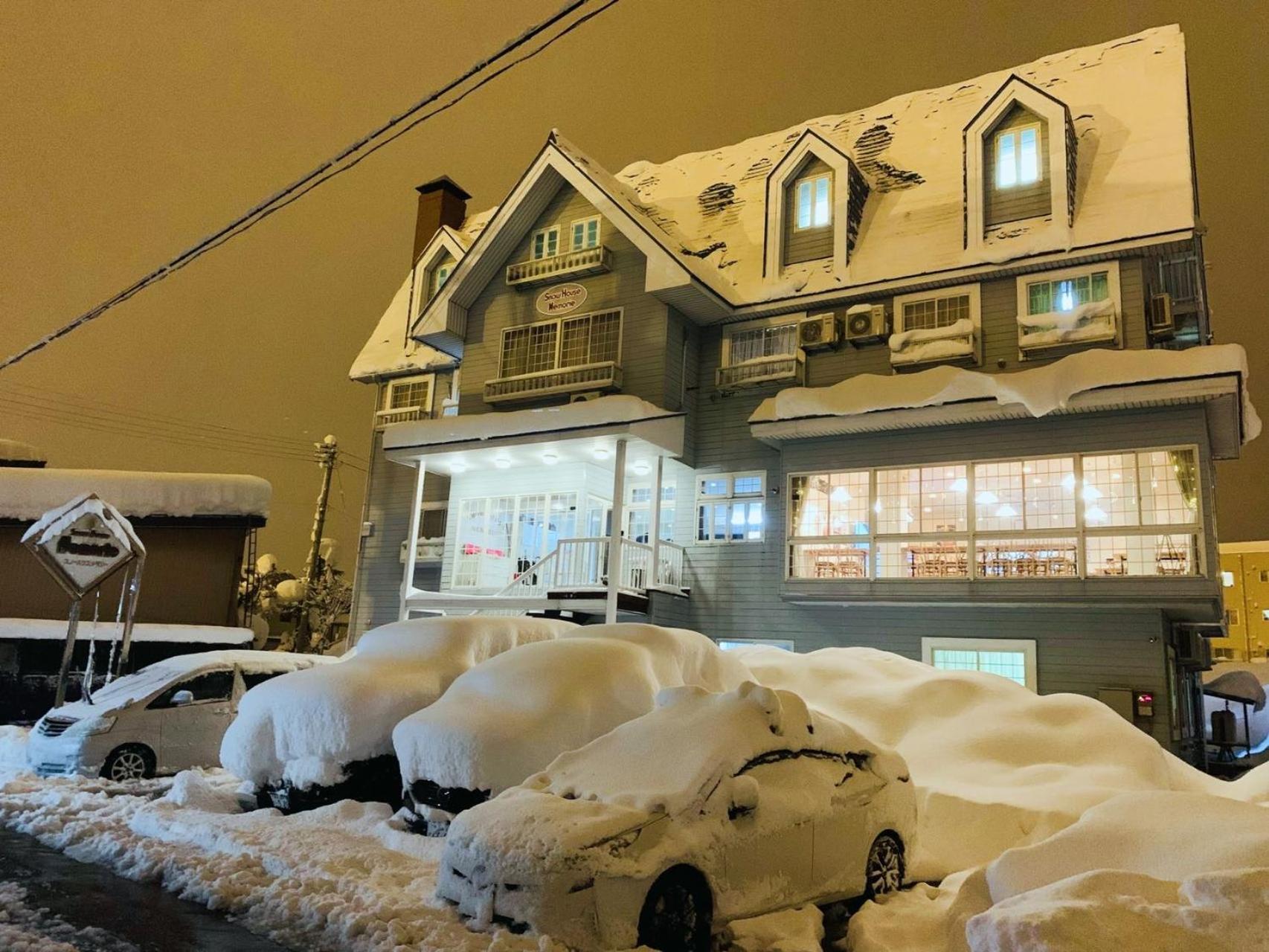 Snowhouse Memorie Hotel-石打丸山 Seki (Minamiuonuma) Exterior foto