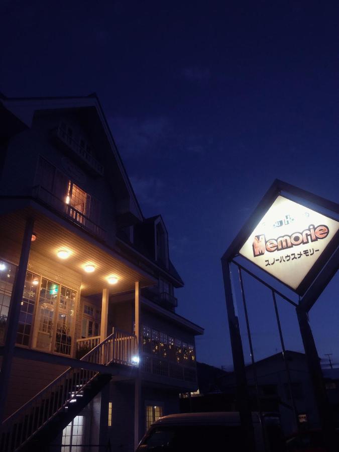 Snowhouse Memorie Hotel-石打丸山 Seki (Minamiuonuma) Exterior foto